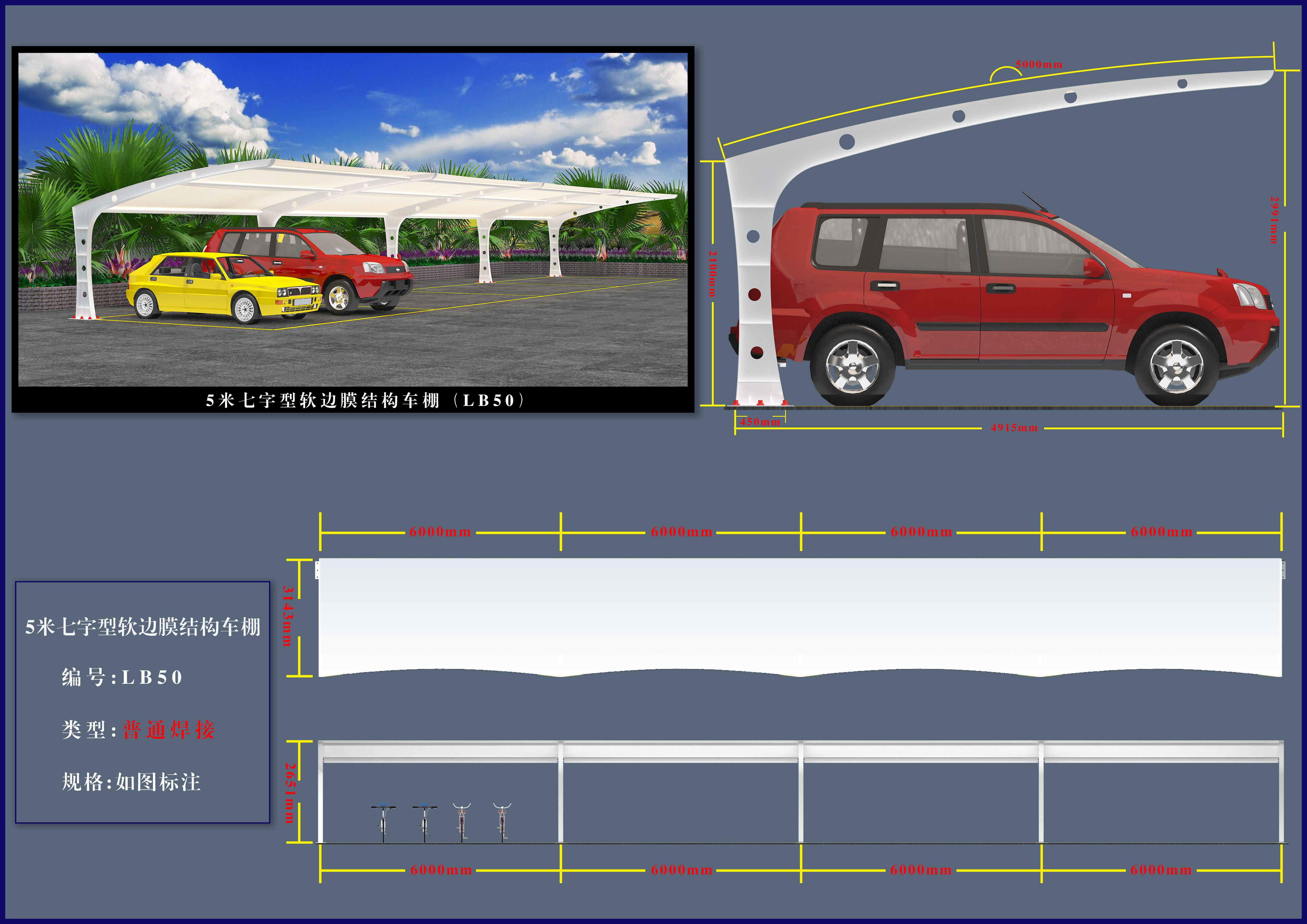 “专业污水池清淤”:深度清洁与环保保障-1