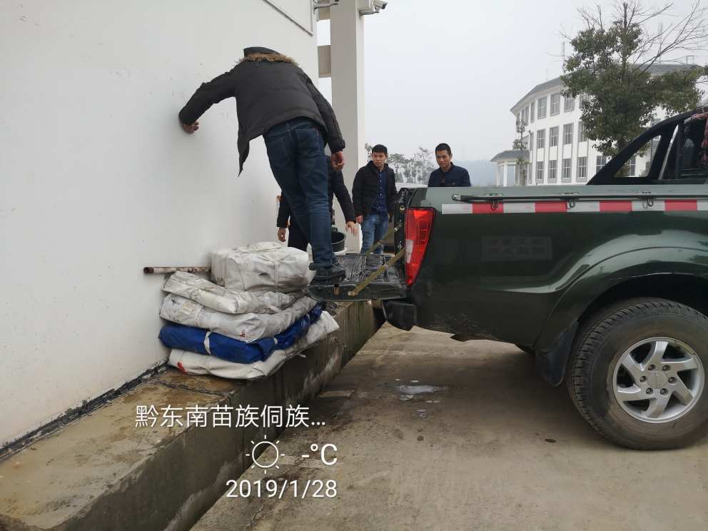 膜结构雨棚报价单:成本效益分析-2