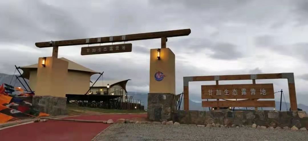 污水池与化粪池的区别-1