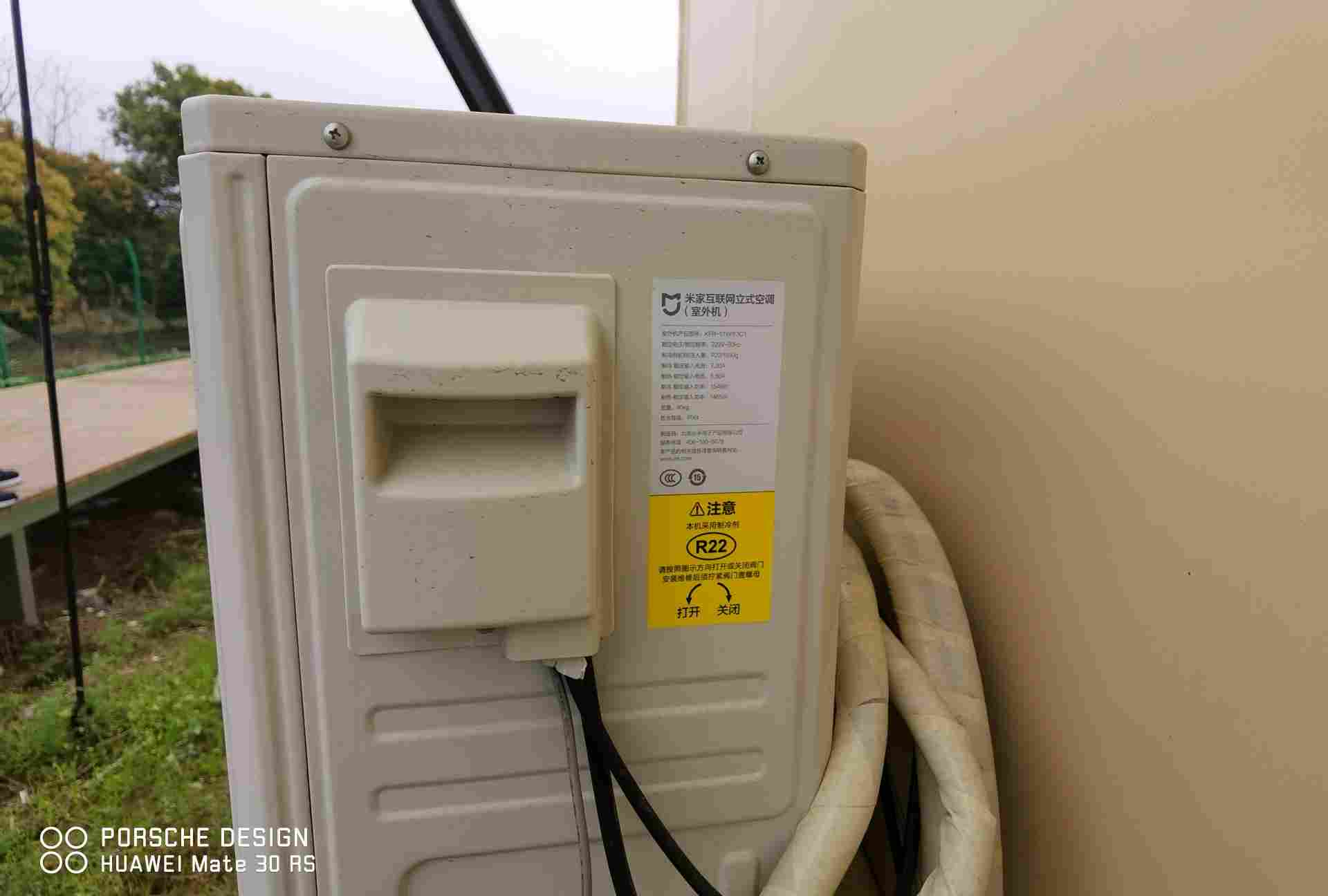 污水池加盖”:保护环境的必要之举-1